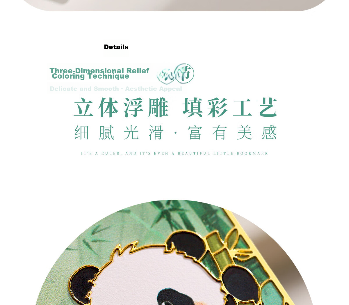 Palace Inside & Outside Forbidden City Cultural Creative Metal Roof Beast Bookmark Stationery Beijing Palace Museum Gift Box National Style Student Inspirational Graduation Souvenir Birthday Gift 32