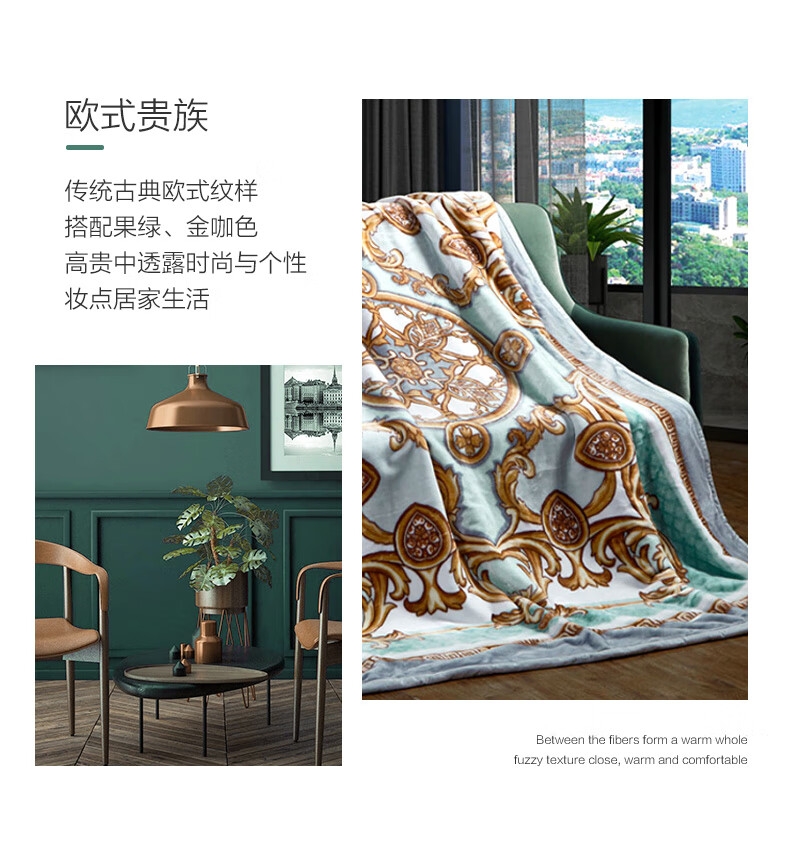 详情图.png