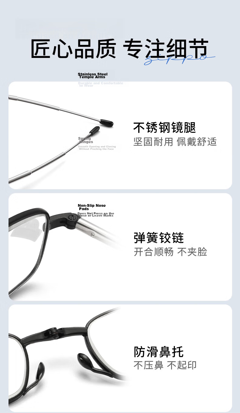 ZIPPO USA Folding Lighter Portable Reading Glasses Imported Lenses Ultra-Light High-Definition Blue Light Blocking Unisex Black 350 Degree 8