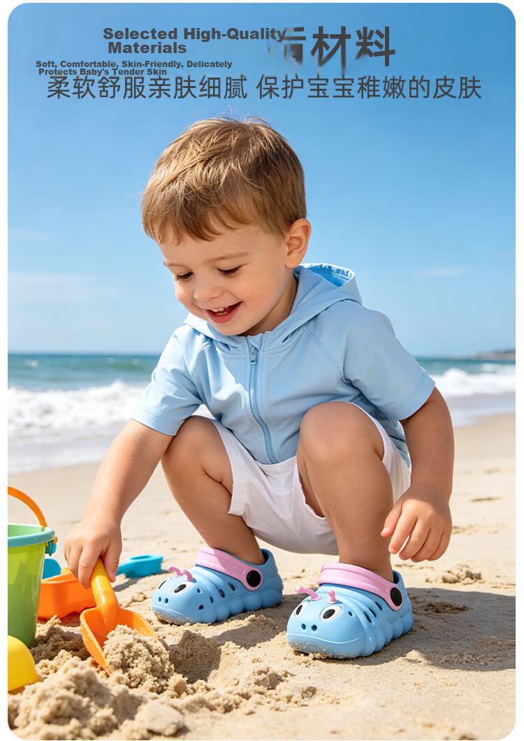 9i9 Kids Summer EVA Soft Sole Non-Slip Clogs Caterpillar Series Water Beach Shoes B125 Yellow Size 26 8