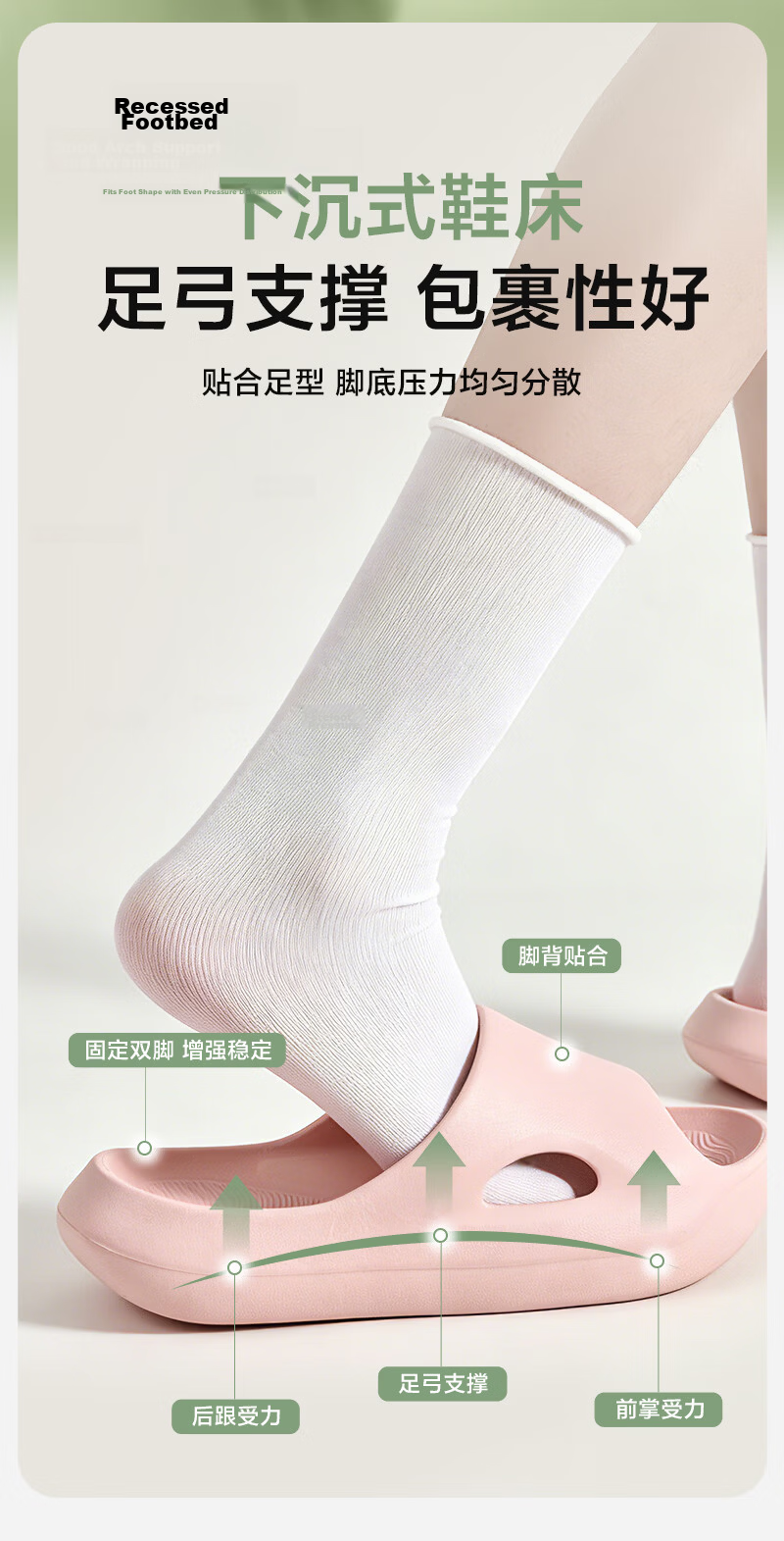 One's Member Soft Elastic Scientific Arch Support Antibacterial Non-Slip EVA Home Outdoor Slippers Misty Pink 39-40 6