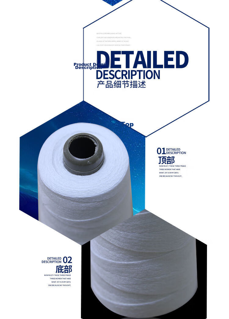 Feiren Portable Sewing Thread for Feiren Handheld Sewing Machine, 20 Rolls Packaging Thread for Sealing and Bundling 5