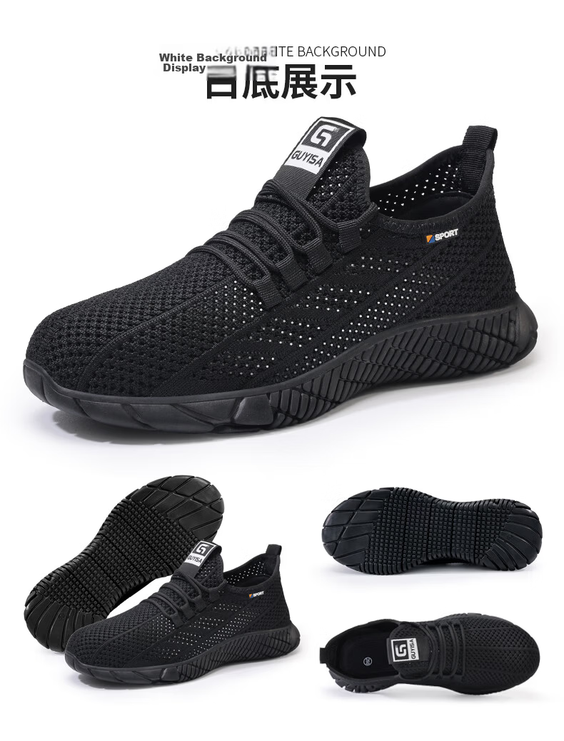 JUNBU Safety Shoes for Men, Summer Breathable Steel Toe Cap Anti-Smashing Anti-Puncture Soft Sole Construction Site Work Shoes 3120 Size 42 17