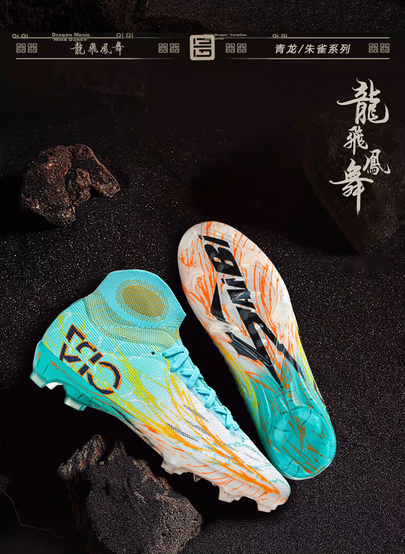 SAIBI Men's Soccer Shoes AG/FG Long Studs Adult Youth Student Professional Training Competition Shoes 305C Suzaku 42 2