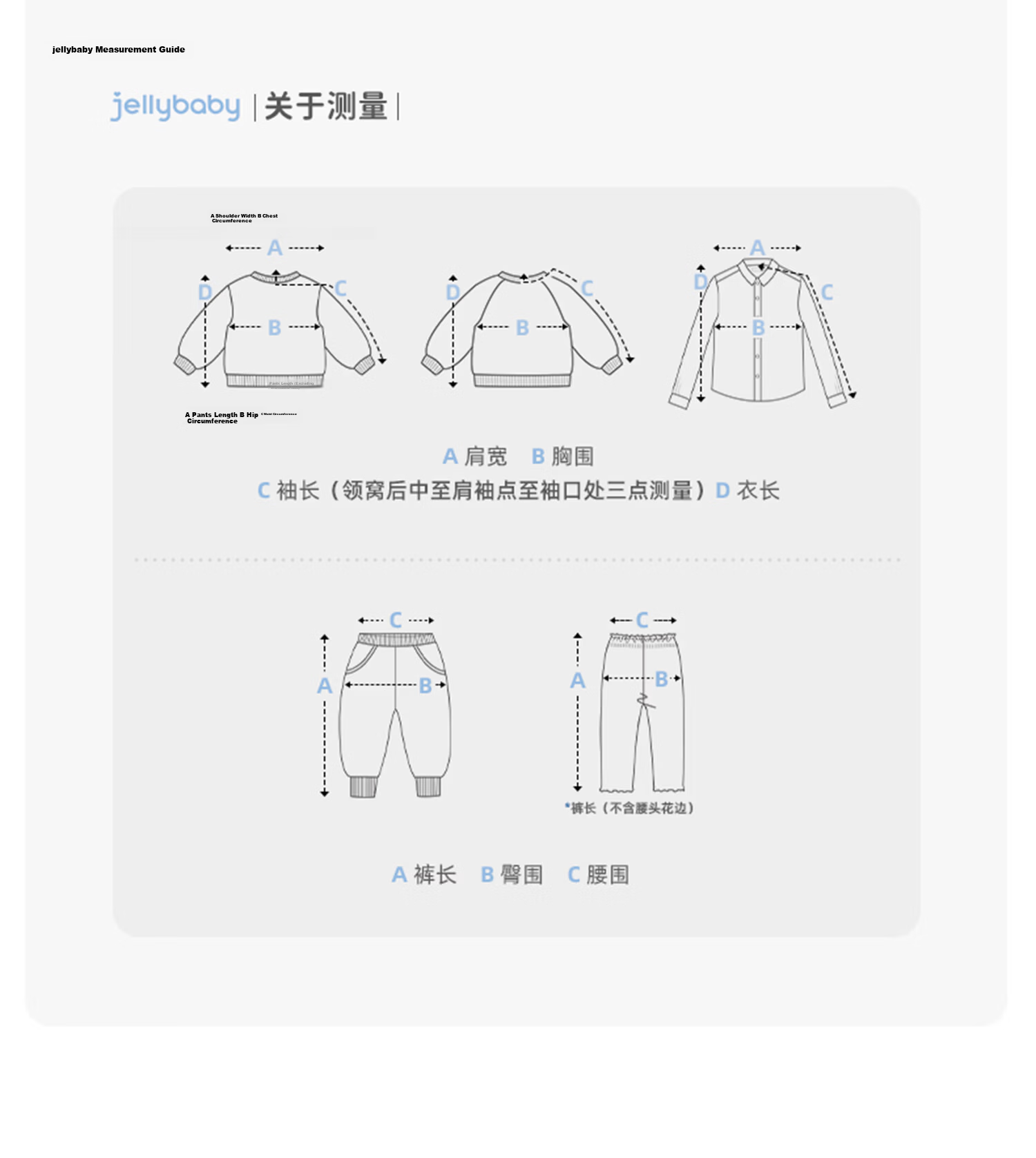 JELLYBABY French Lace Sleeveless Fashion Set New Summer Girls' Vest/Strap Top + Long Pants for Older Kids 24