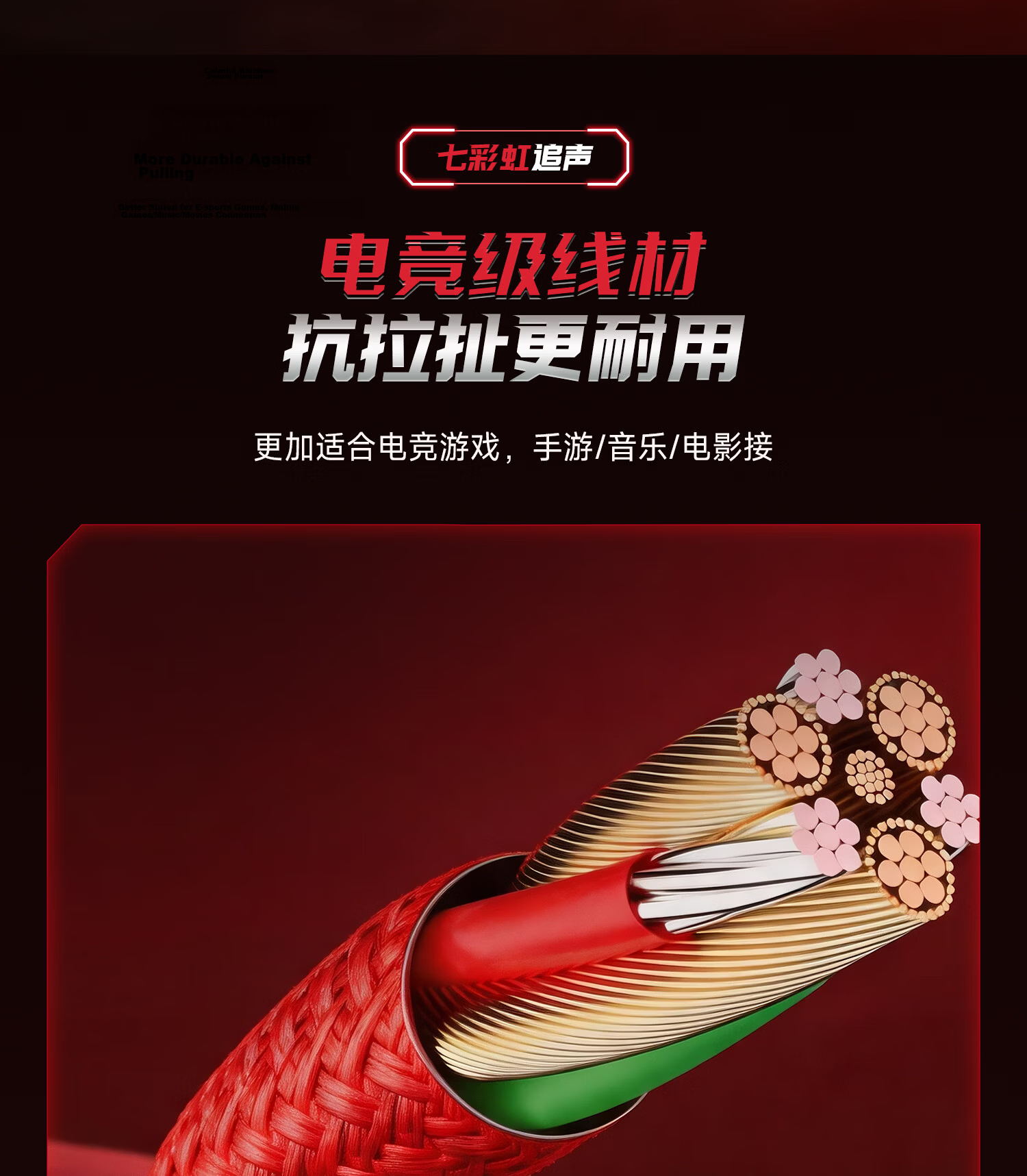 COLORFIRE Rainbow 2026 New Release Pursuit Sound Gaming 7.1 Wired Semi-In-Ear Headset Delta Operation Valorant PC FPS Mobile PUBG Positional Audio 15