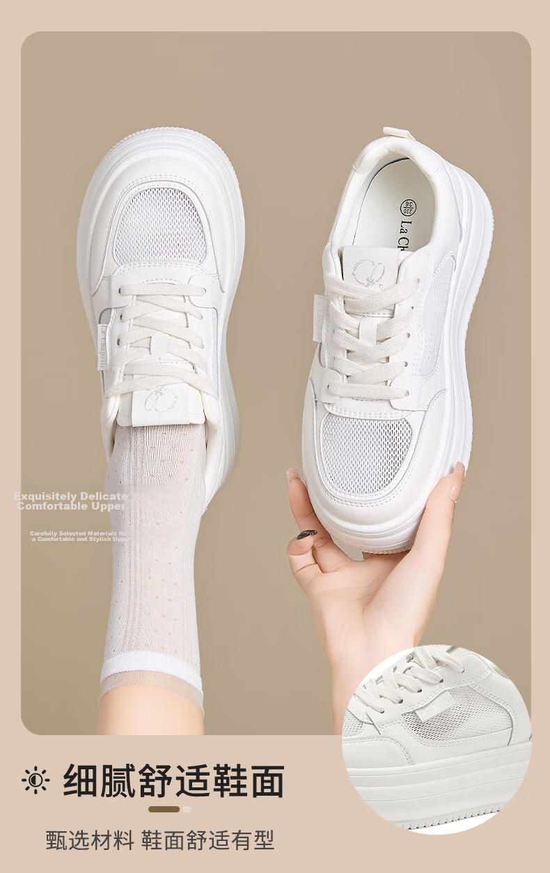 La Chapelle Women's Mesh Sneakers Lightweight Versatile Casual Breathable White Shoes Beige Size 39 7