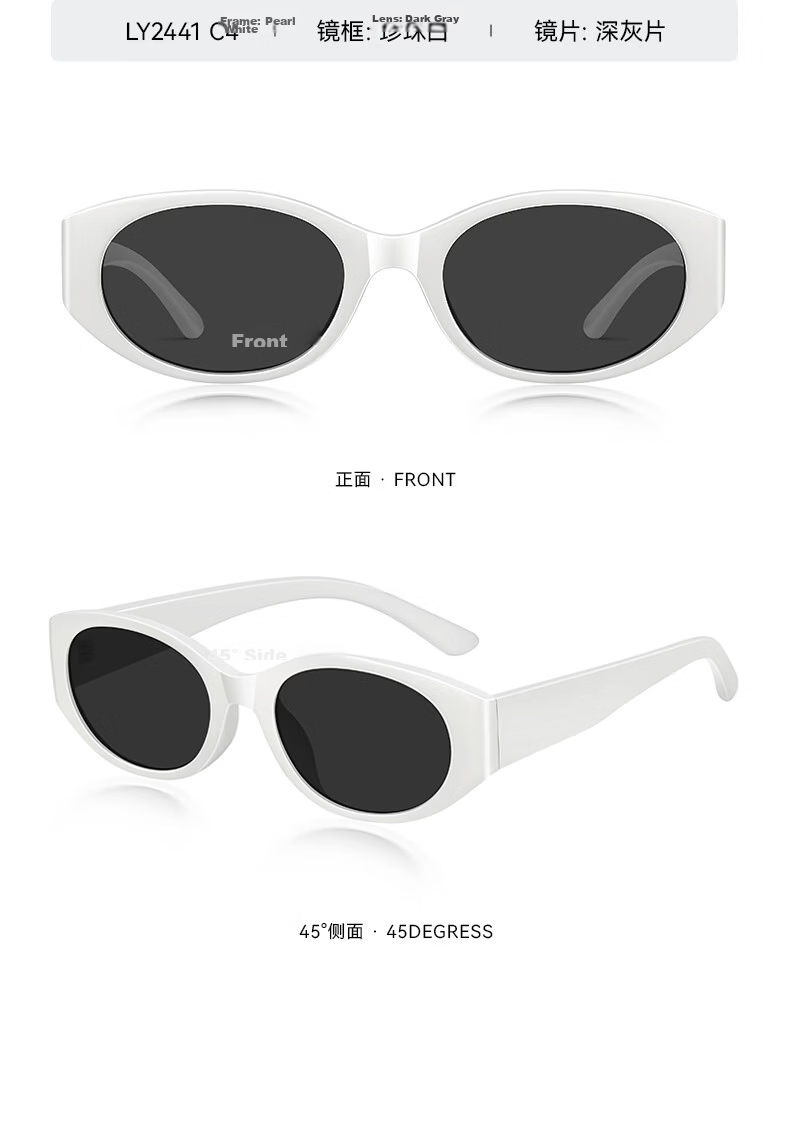 VEGOOS Unisex UV Protection Polarized Cat Eye Small Frame Sunglasses LY2441C3 14