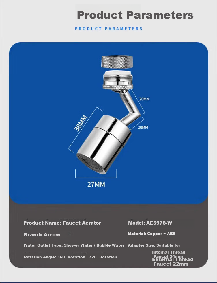 ARROW Copper Faucet Aerator for Basin and Kitchen Sink, Splash-Proof, 360-Degree Rotatable Water Outlet AE5978-W 1