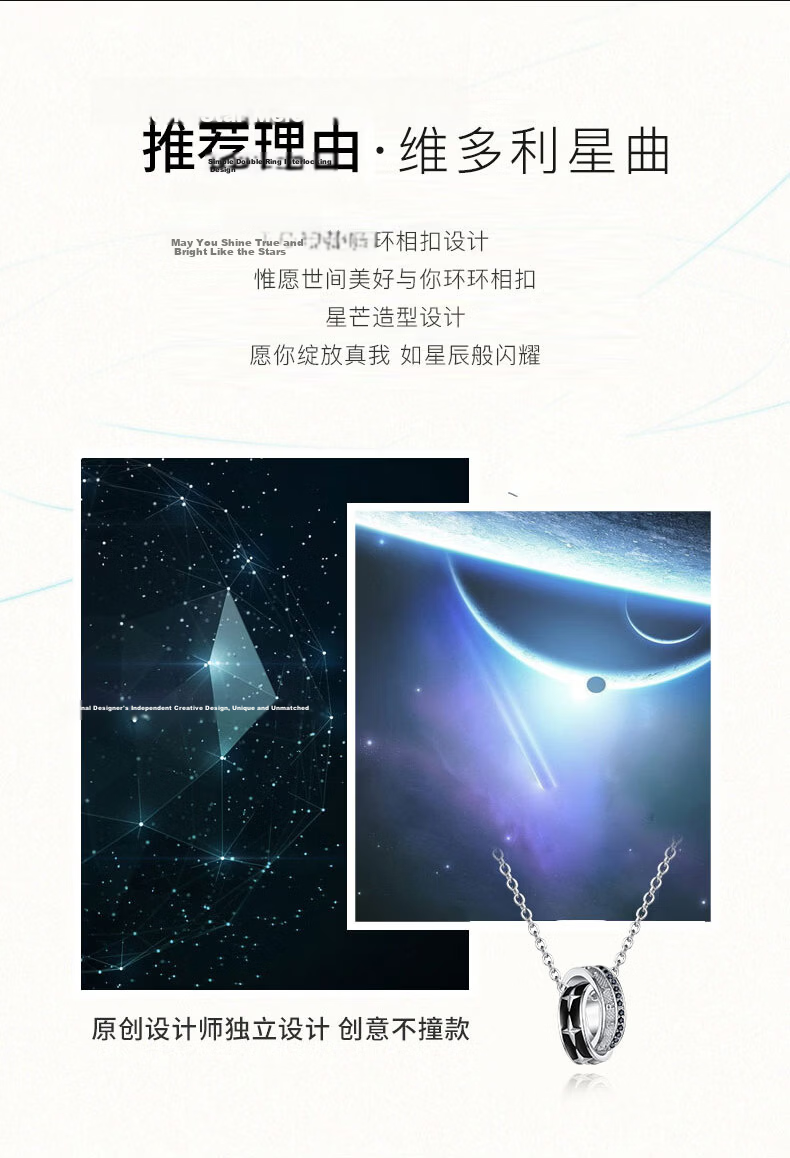 Yinqianhui Men's Necklace Pendant Clavicle Chain Luxury Light 2026 New Qixi Valentine's Day Gift for Boyfriend 4