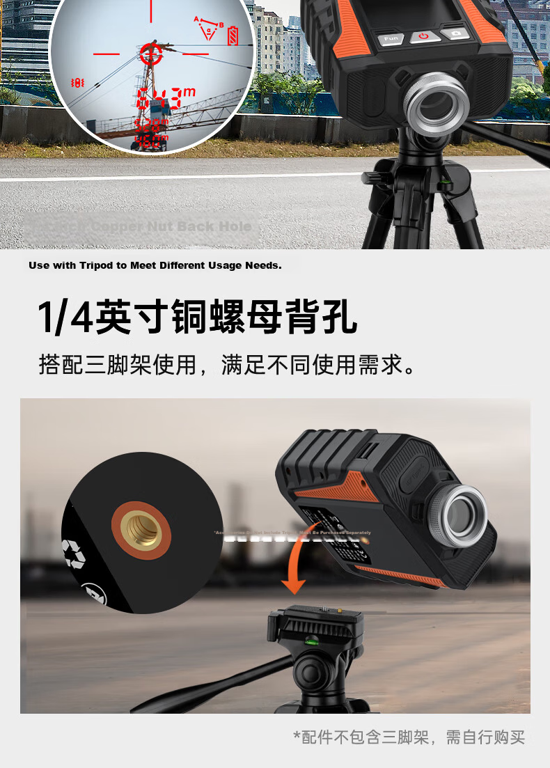 Shendawei Laser Rangefinder 3000m HD Display Outdoor Engineering High-Precision Infrared Laser Measurement SW-3000B 17