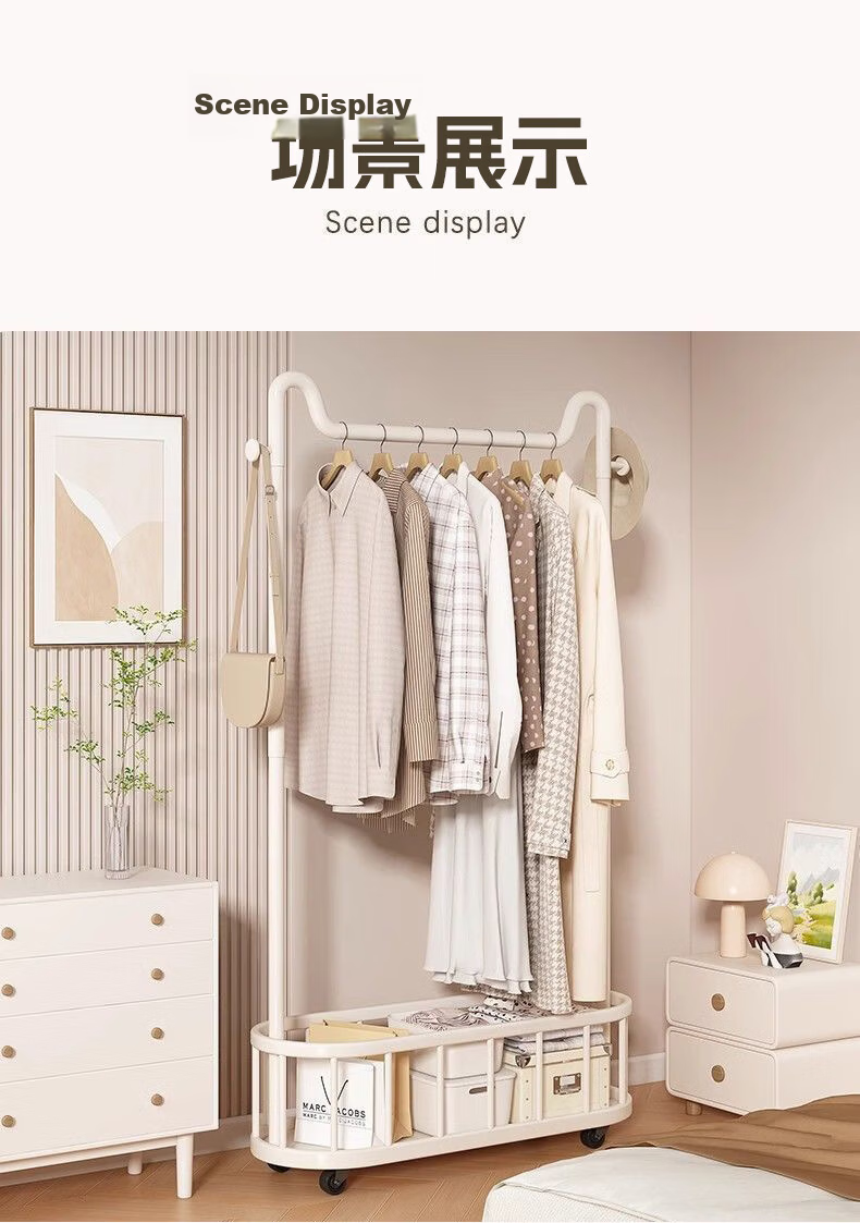 Quanpinwu Floor Standing Coat Rack Clothes Hanger Bedroom Drying Rack High-Grade Storage Rack Single 60cm 14