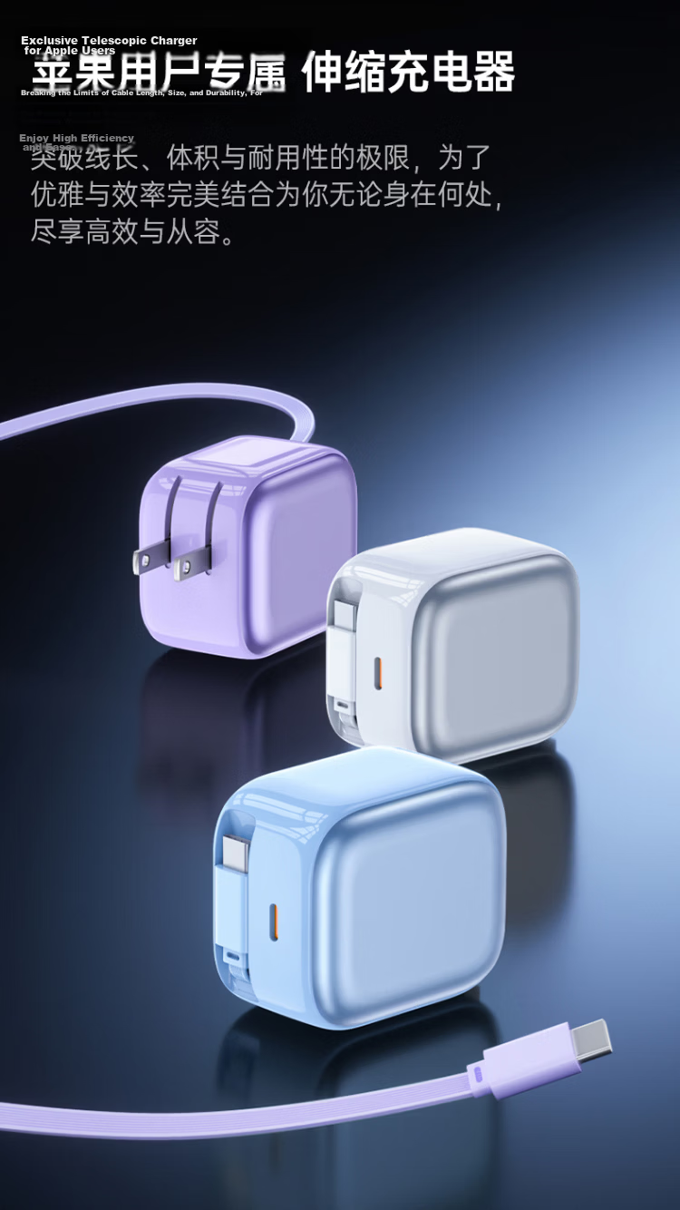 Kewo Apple 17 Charger 67W GaN Fast Charging Head with Retractable Cable for iPhone 16 Pro Max Huawei Xiaomi Phone Tablet Laptop 13