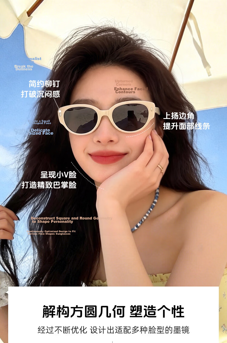 FENCHI Foldable White Cat Eye Sunglasses for Women 2026 New High-End White Frame Polarized UV Protection 5