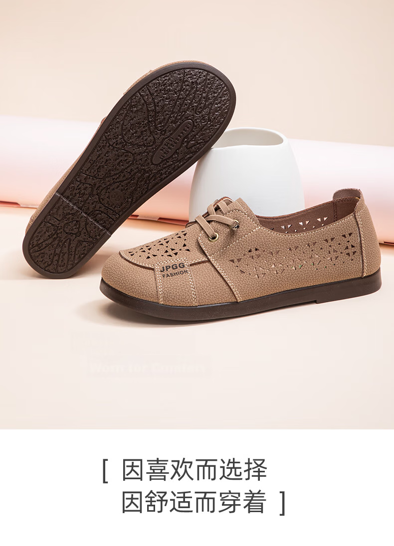 TAIHEYUAN Spring Summer Women's Hollow Out Comfortable Soft Sole Lightweight Non-Slip Breathable Casual Middle-Aged and Elderly Mom Shoes 17