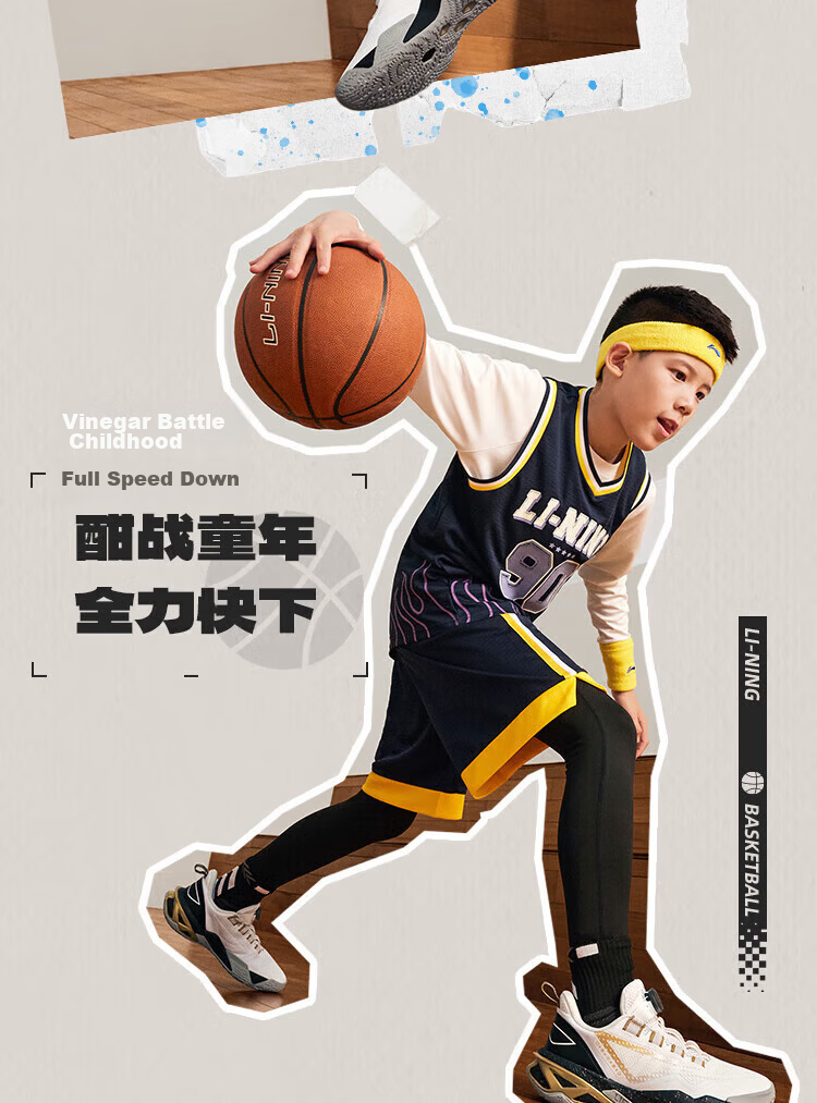 LI-NING Kids Basketball Shoes Boys and Girls Big Kids 2026 Summer New Lightweight Durable Shock Absorption Rebound Sports Shoes 10