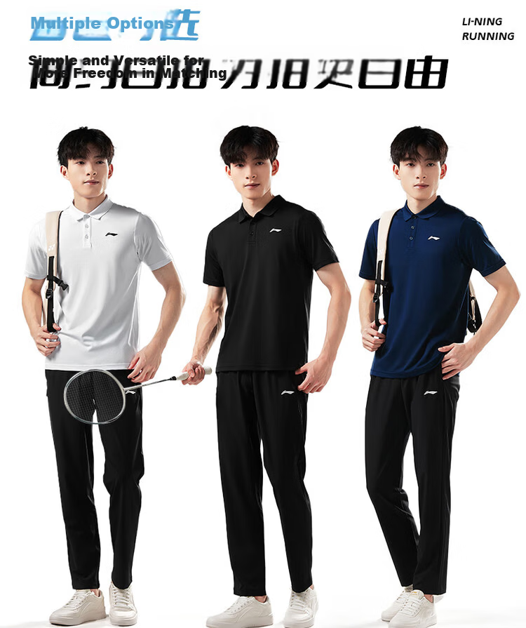 LI-NING Men's Fashion Casual Breathable Sports Polo Shirt Short Sleeve Sport Collar Top 7