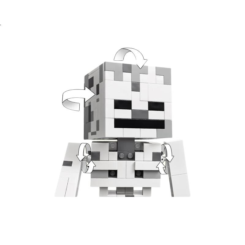 White Image 2