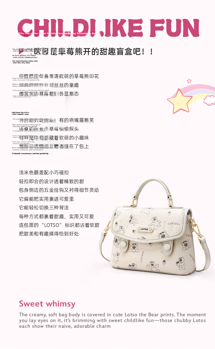 Disney Women's Luxury Lightweight High-Style Small Square Shoulder Crossbody Bag Simple Handbag 2026 New Gift for Girls 4