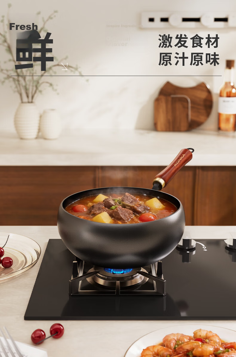 KONKA 30cm Hand-Forged Large Belly Iron Wok Steamer Household Iron Soup and Stir-Fry Pan No Seasoning Required 6