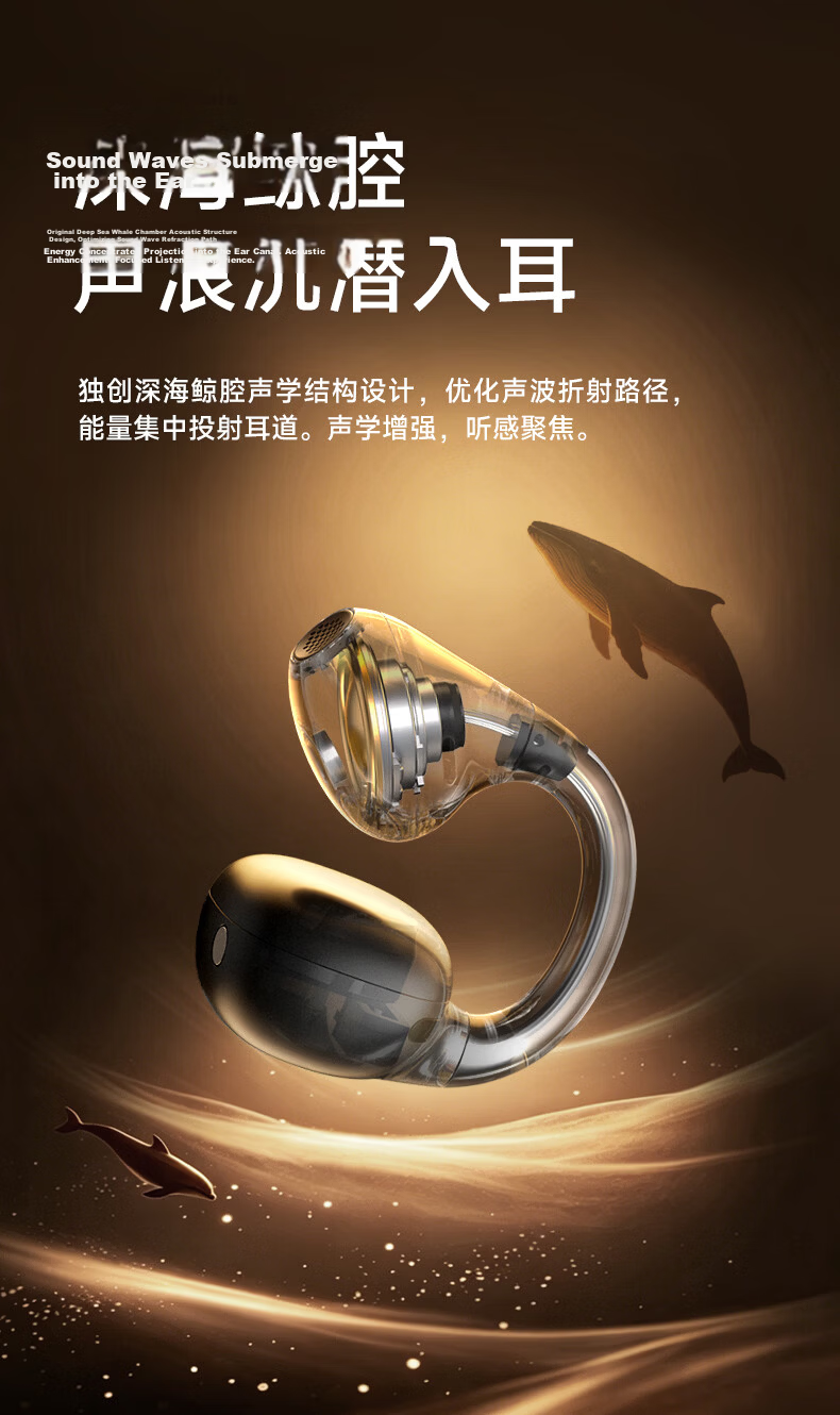 EDIFIER 2026 New LolliClip SE Feather Clip Bluetooth Earphones Open-Style Translation Earphones Dolby Sound Compatible with Apple Huawei Xiaomi Phantom Black 5