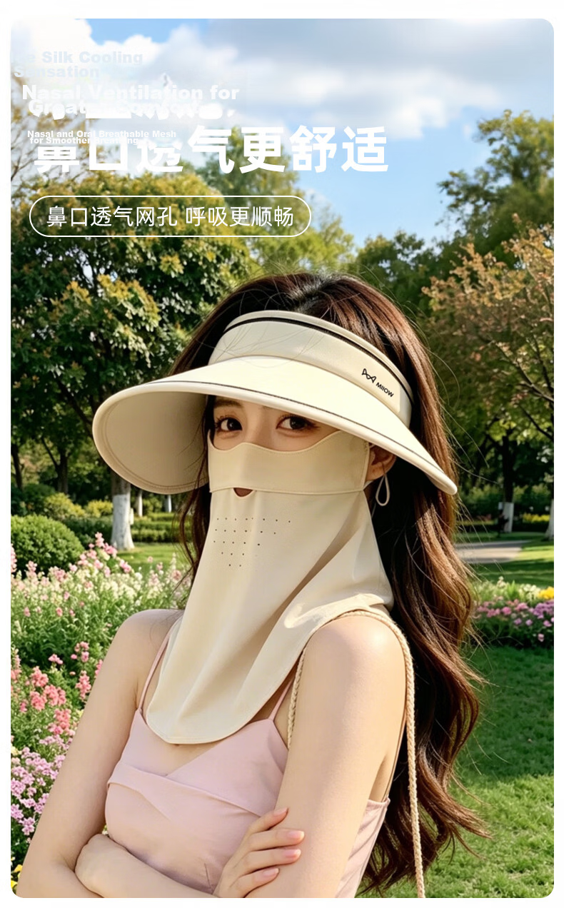 Miiow Women's Sun Protection Hat Open Top Hat with Face Mask UV Protection Black 10