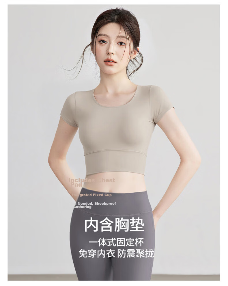 Langsha Women's Quick-Dry Yoga T-Shirt with Chest Pad, Short Sleeve Sports Fitness Pilates Training Top, Beautiful Back Design 7