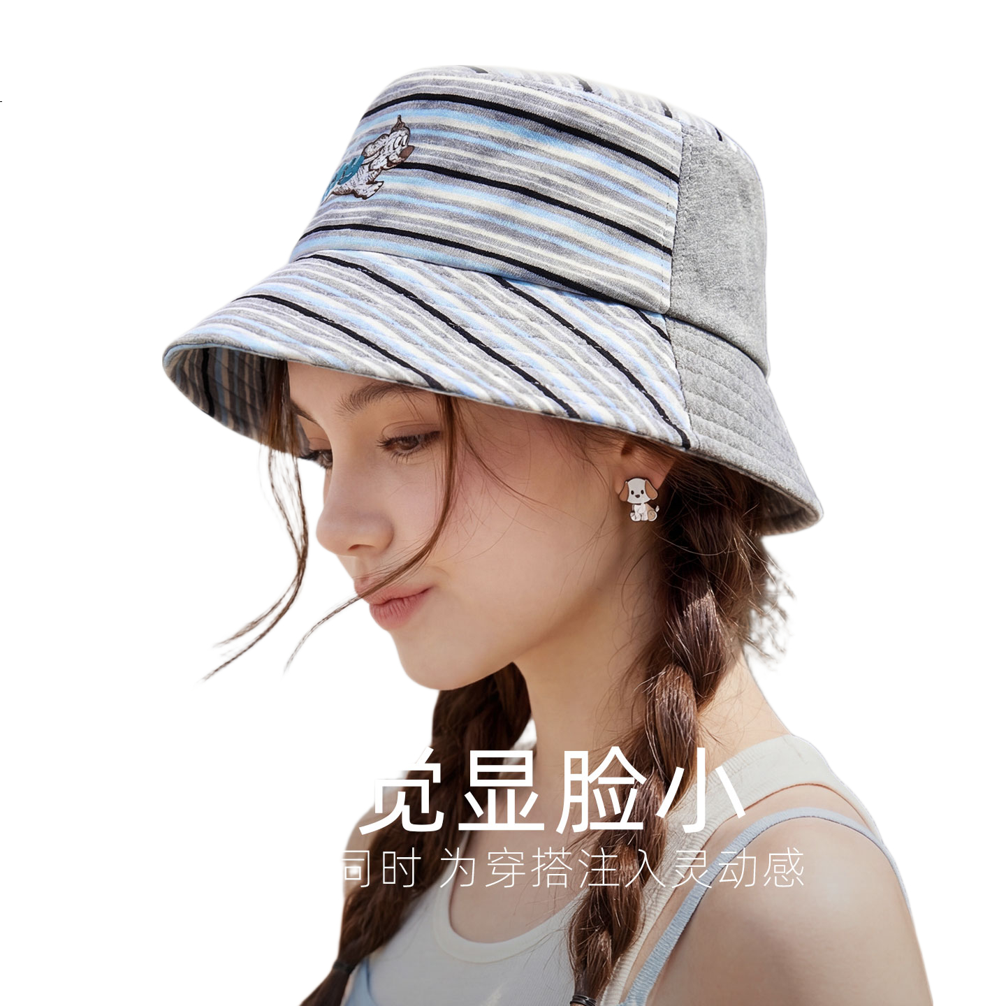 White Image 3