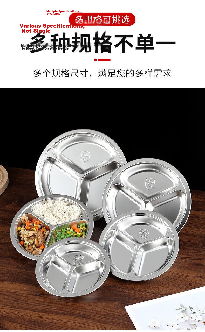 Congge 304 Stainless Steel Kids Dining Plate Kindergarten Divided Plate Children's Three-Compartment Plate 22cm Diameter (Jing Warehouse) 7