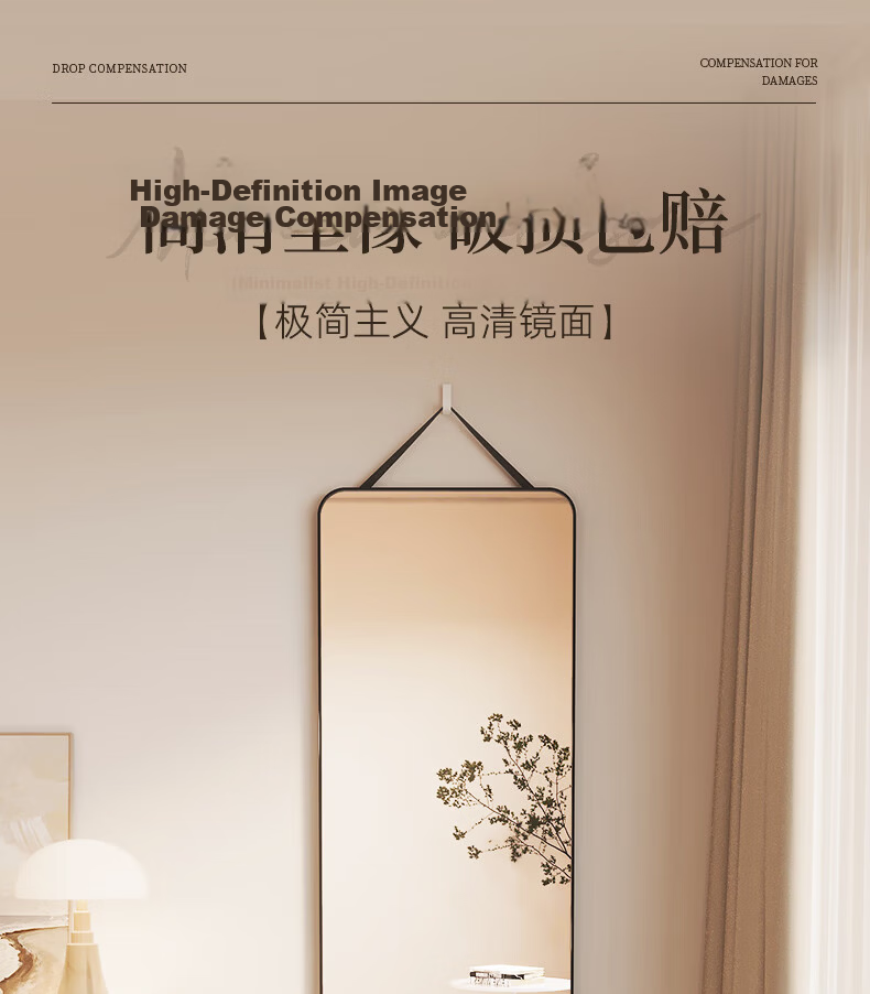 Xiaojiangcai Full-Length Wall-Mounted Dressing Mirror 40x150cm White for Home Bedroom Dormitory 6