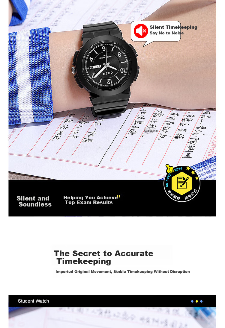 COJR Student Watch for Boys Analog Silent Luminous Waterproof Weekday Electronic Quartz for Middle and High School Exams 5