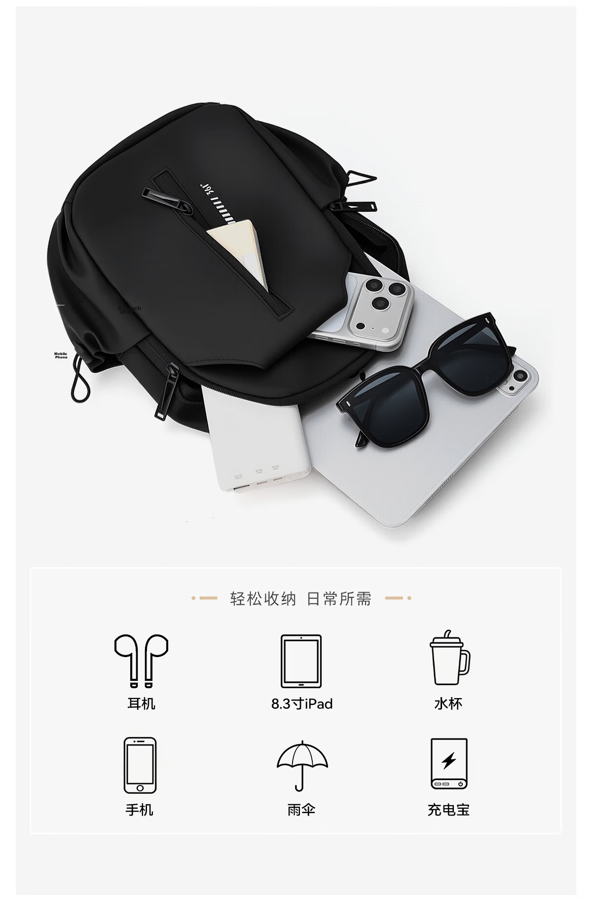 361° Men's Crossbody Bag 2026 New Trendy High-End Shoulder Bag Waterproof Travel Commuter Sports Chest Bag Small Backpack 6