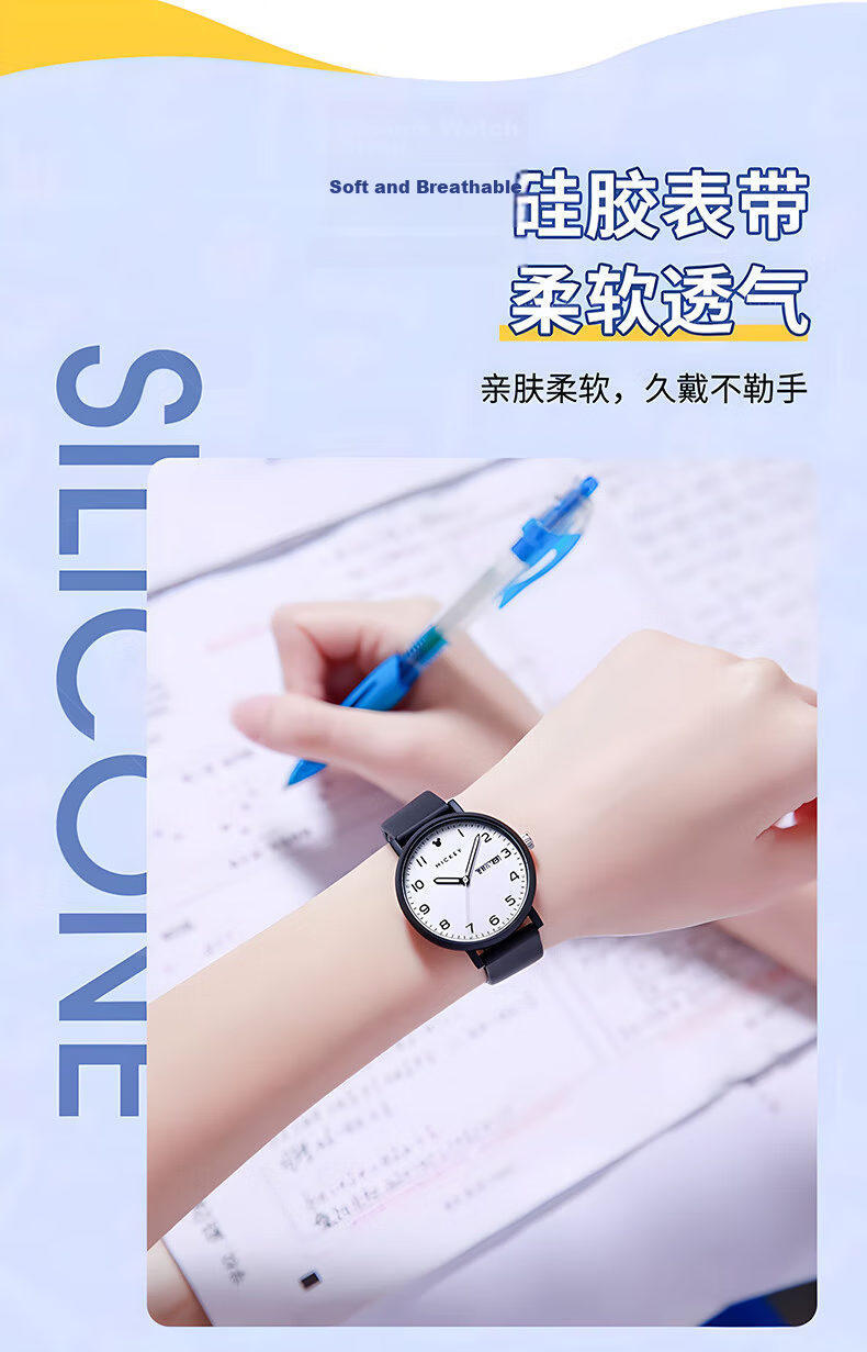 Disney Junior High School Girls Waterproof Electronic Watch for Students Ages 12-16 7