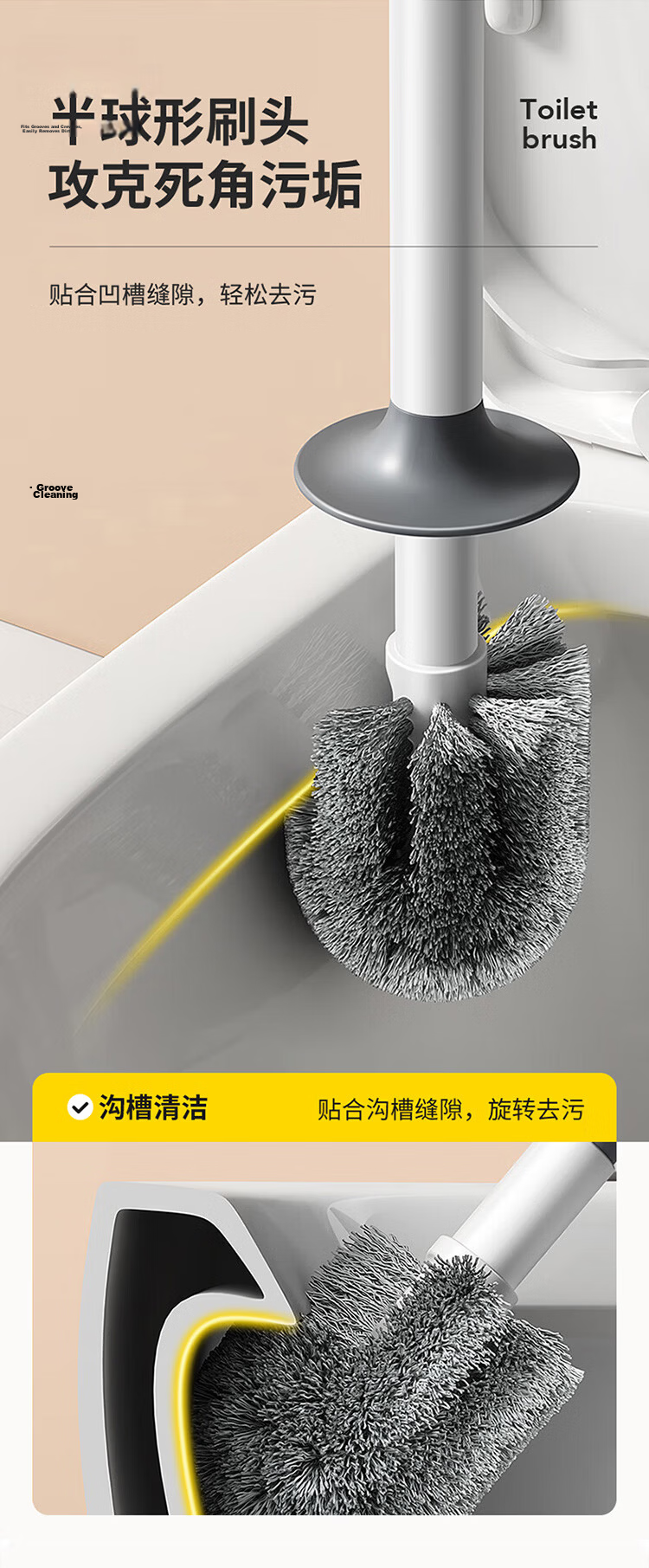 LYNN Toilet Brush Set Long Handle Luxury Style Splash-Proof No Dead Angle Cleaning Bathroom Brush 5