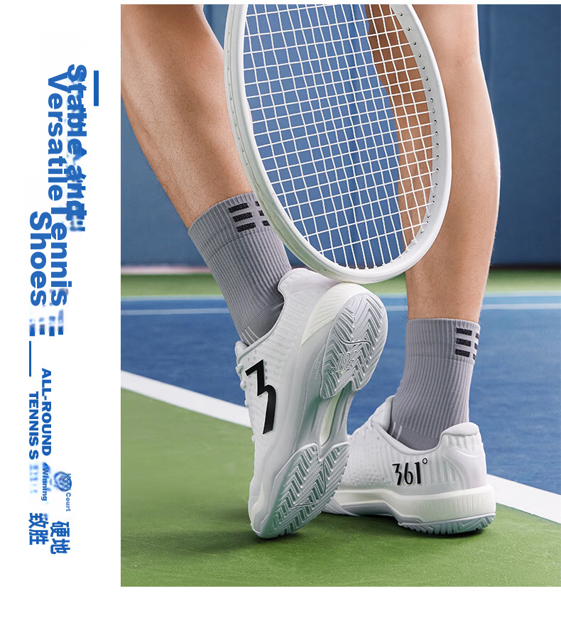 361° Stable Grip Tennis Shoes Men Summer Breathable Badminton Shoes Women Sports Non-Slip Wear-Resistant Couple 672634401-12 44