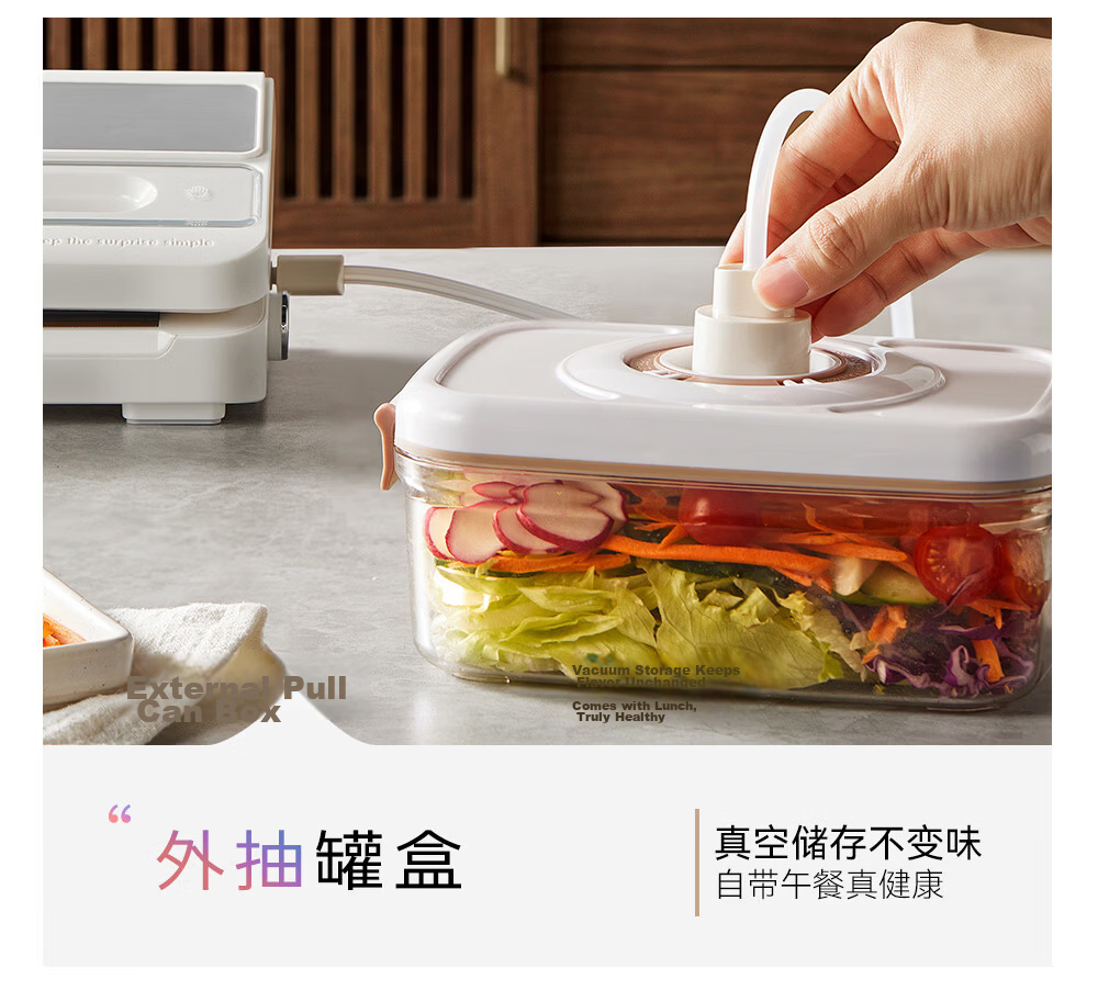 Bear Fully Automatic Vacuum Sealer Machine, Wet And Dry Dual-Use Food Preservation Vacuum Sealer, No-Press Fully Automatic, Home And Commercial Dual-Use Double Pump FKJ-Q01F2 18