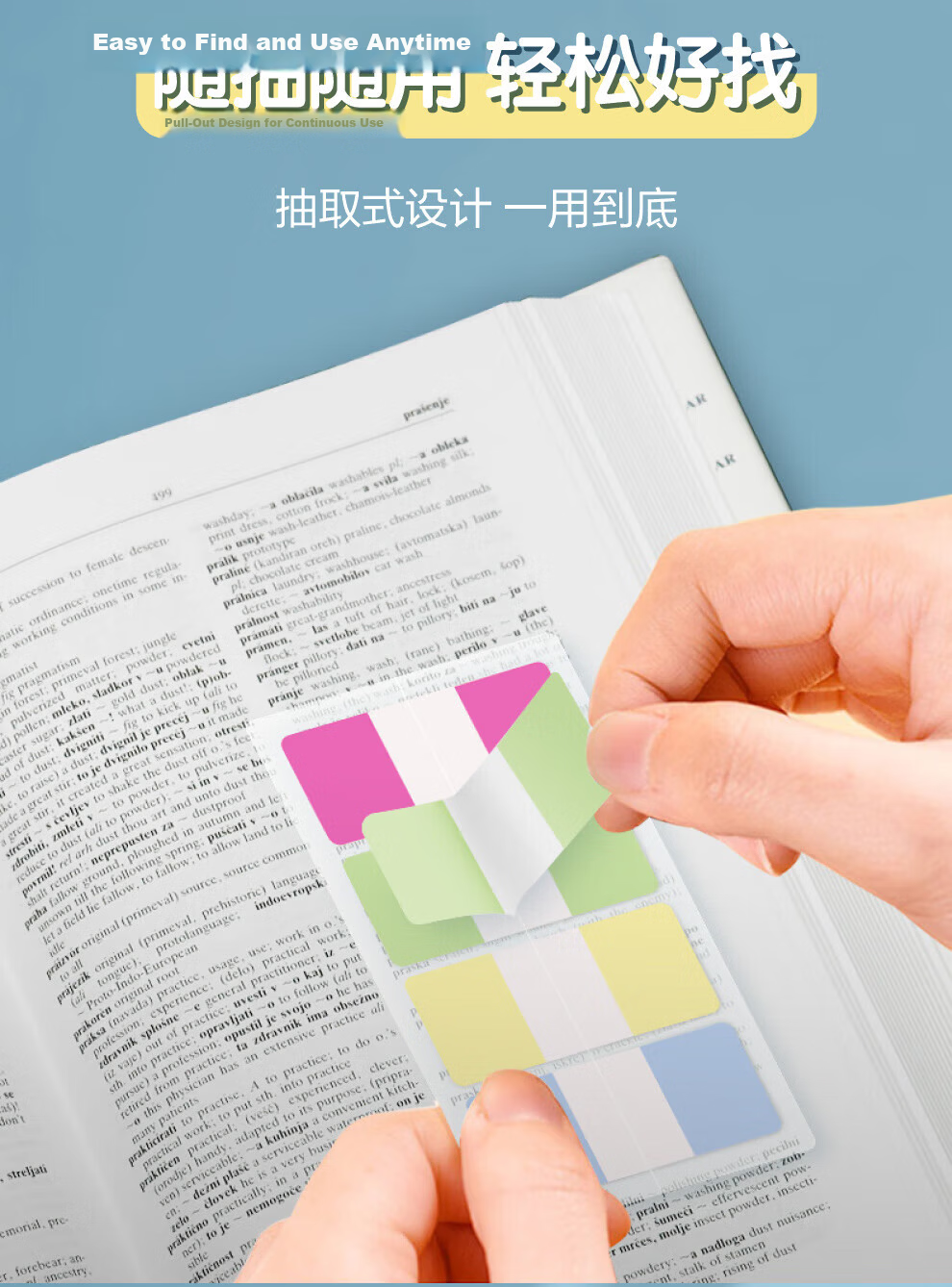 3M Post-it Dispenser Memo Notes/Sticky Notes/Fluorescent Index Tabs Office/Study/Exam/Review Supplies Blue Set 686-DB (36 Sheets) 4