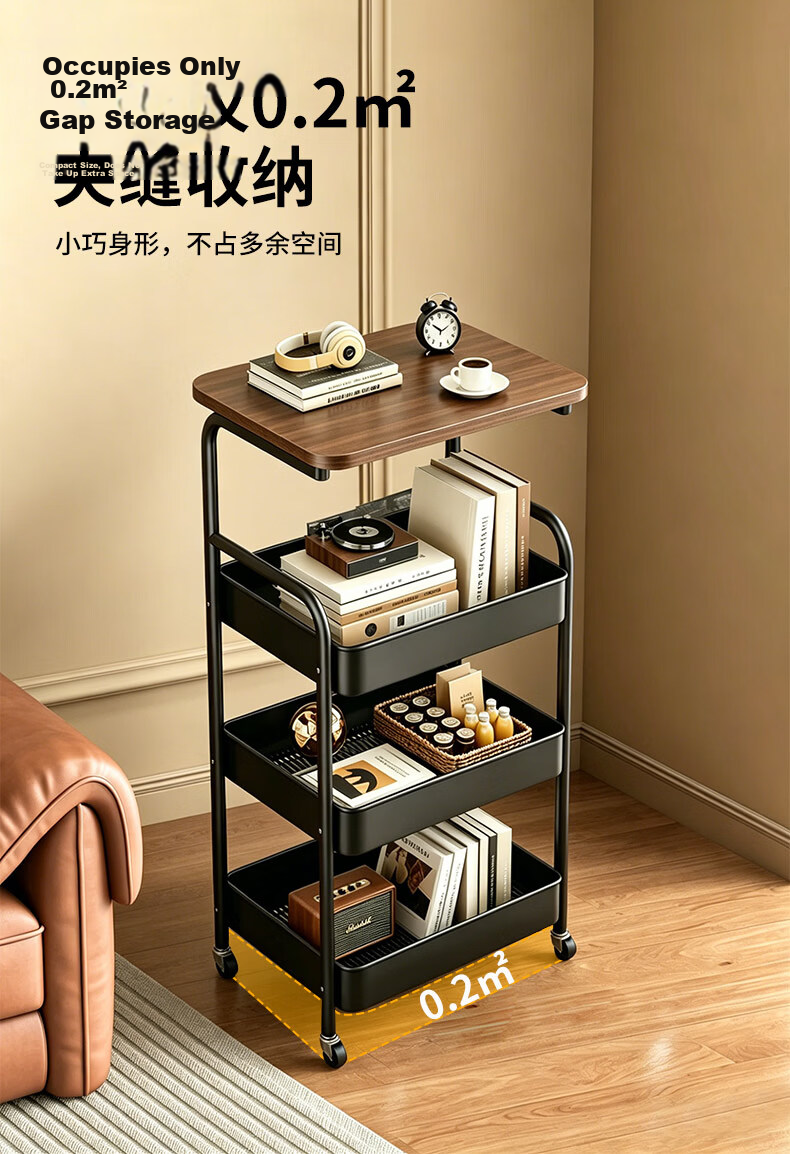 Zhuobo Floor Storage Rack Small Cart Snack Shelf Living Room Storage Rack Kitchen Storage Rack Four Layers SJ13 White 5