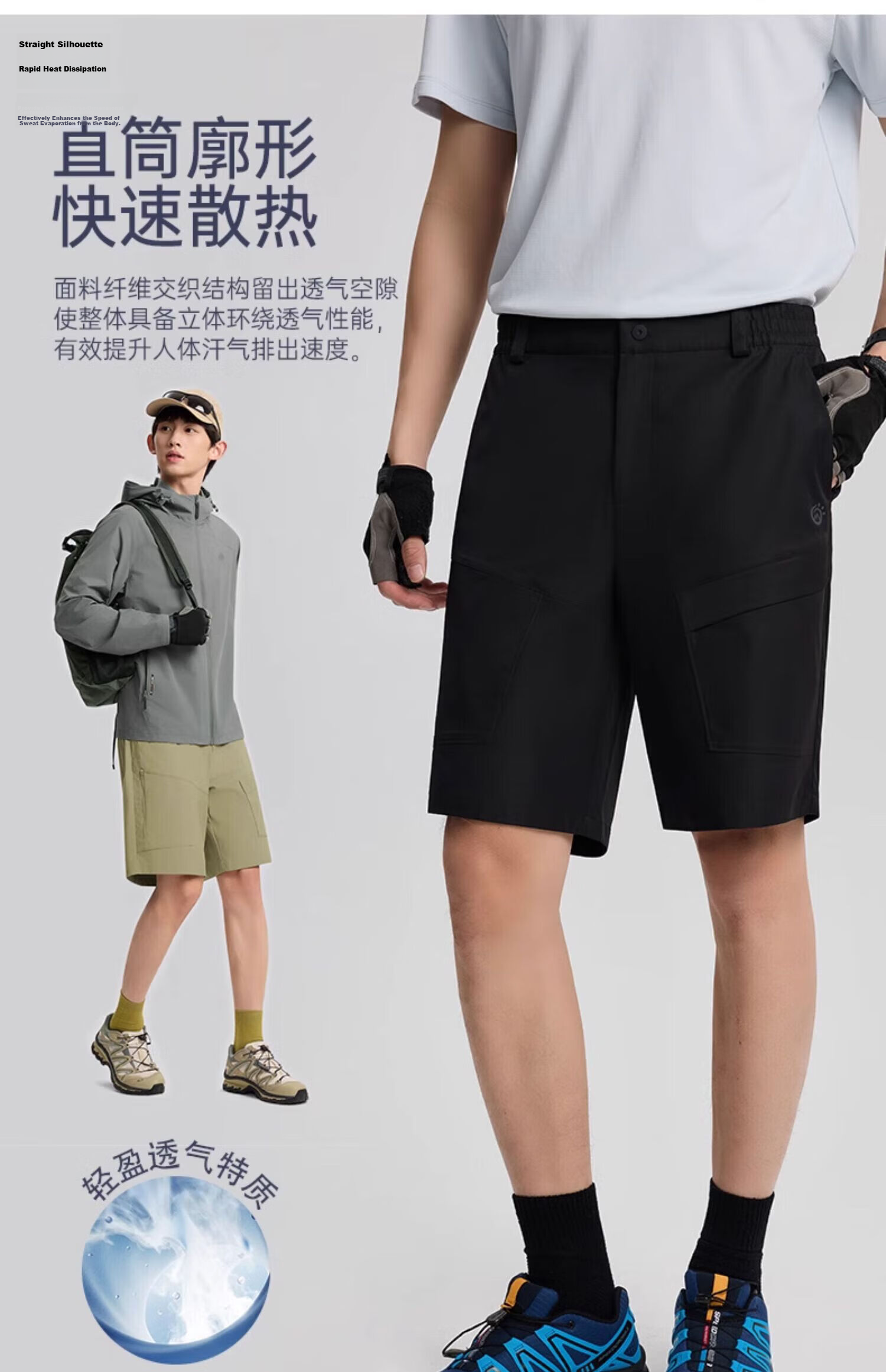 Tantuo Men's 5-Inch Sports Shorts Loose Casual Mid-Length Pants 10