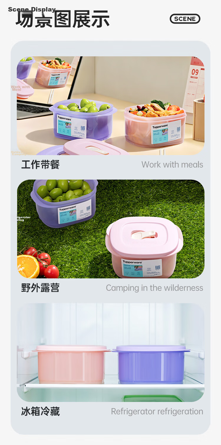 Tupperware Microwave Stackable Small Square Container 800ml Heat-Resistant Lunch Box Portable Bento Box Sweet Pink for Students and Office Workers 11