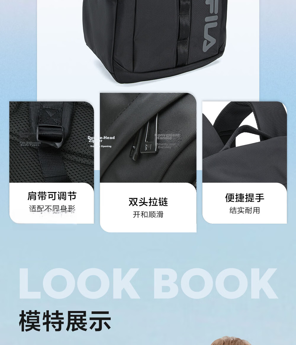 FILA Official Men's New Casual Commuter Backpack Large Capacity Laptop Bag School Bag 10