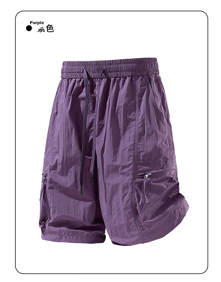 Dingfengbaoluo Men's Ice Silk Summer Sun Protection Workwear Loose Breathable Quick-Dry Sports Shorts LKD02 Black 3XL 19