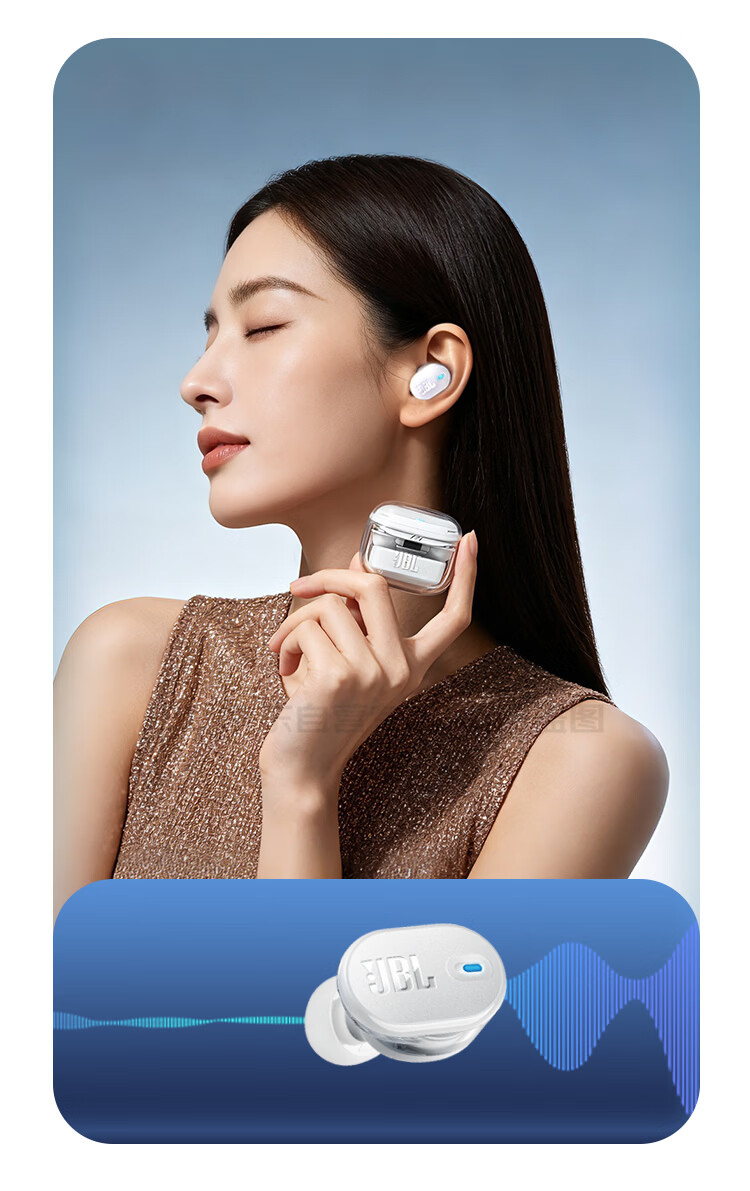 JBL TUNE BUDS 2 Wireless Bluetooth Earphones, Second Generation Liuli Beans, Long Battery Life Noise-Cancelling Earphones, Compatible with Huawei and Apple Phones, Transparent Black 11