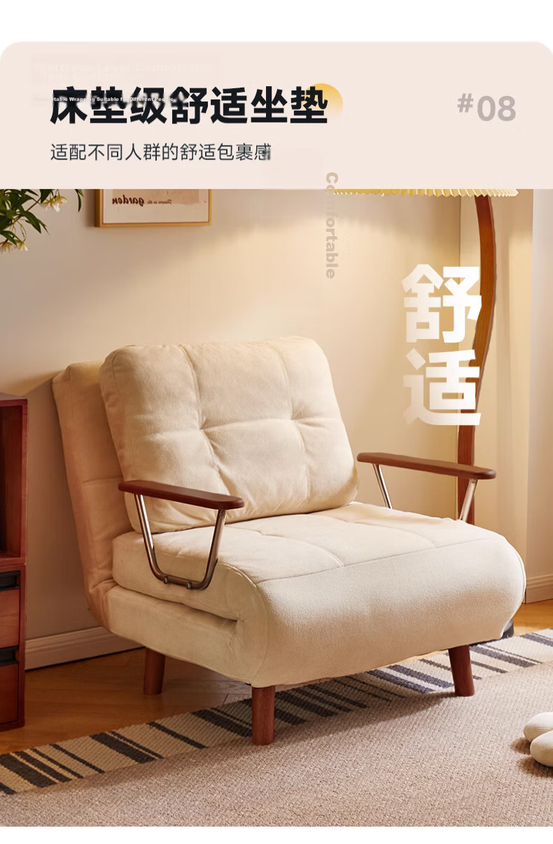 Jiayi Folding Sofa Bed 2026 New Model Dual-Use Small Apartment Single Bed Home Study Folding Bed 12