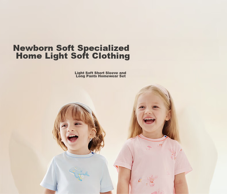 Babycare Soft Short Sleeve Long Pants Homewear Baby Set Children's Pajamas Modal Clothing Little Koala 90 2