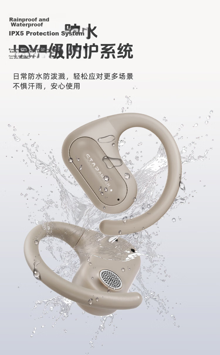 Laitieyi Ear Light Year Star Amber Bluetooth Earhook Bone Conduction Sports Running Wireless Open-Ear Non-In-Ear HD Call Long Battery Life Summer Night Black 5