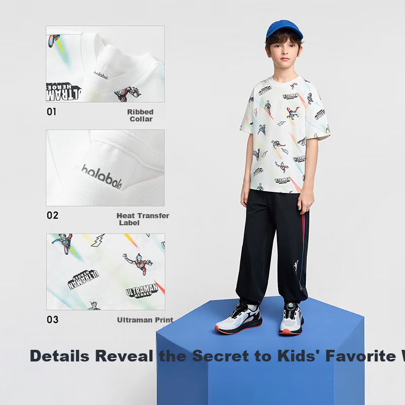 Balabala Boys Short Sleeve T-Shirt Kids 2026 Summer Collection [Ultraman IP Mall Edition]