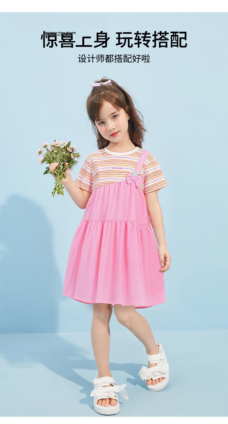 Disney Girls' Dress Big Kids Princess Dress Summer Children's Dress Faux Two-Piece Spliced Dress Peach Pink 110 6