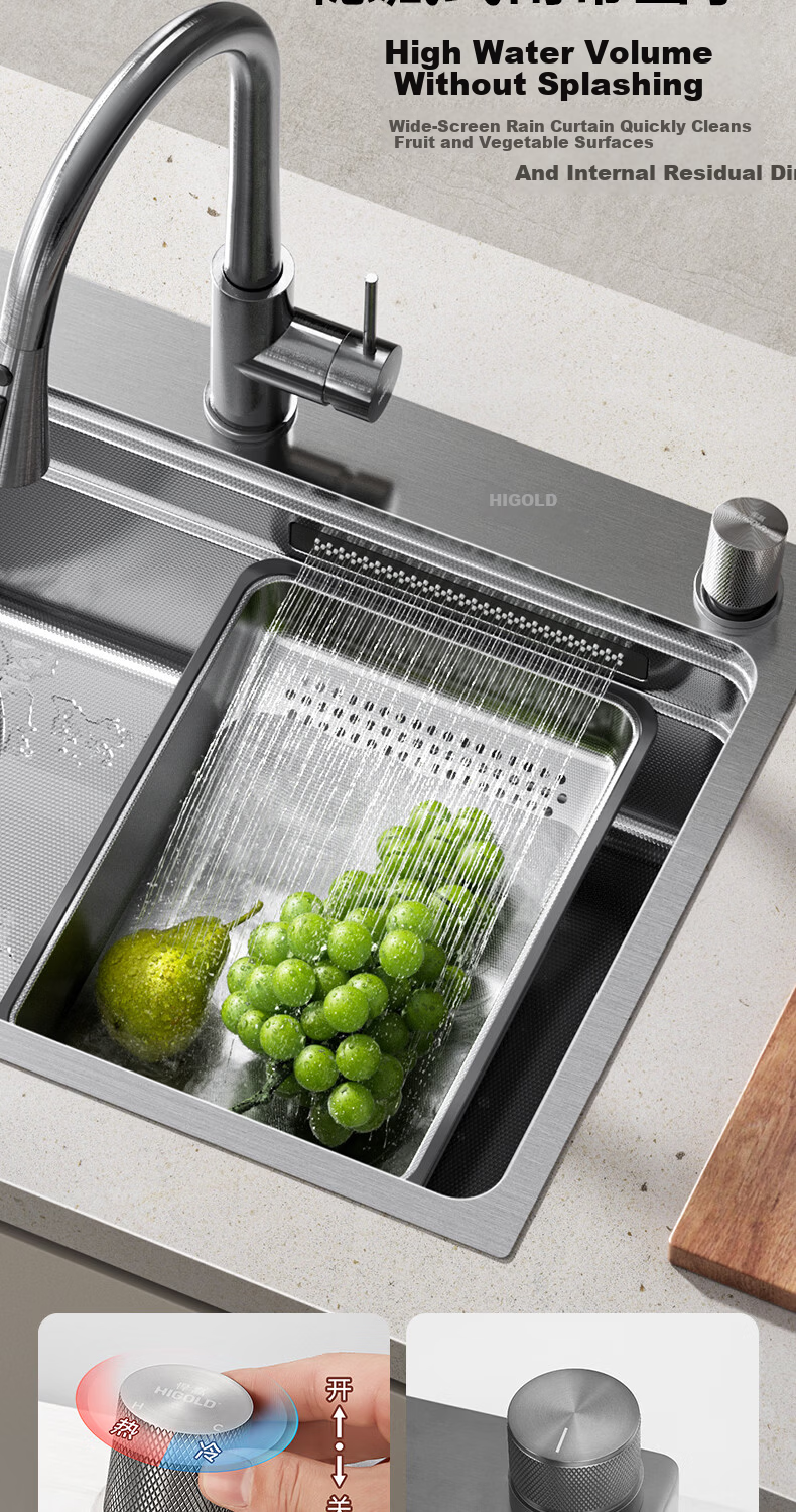 HIGOLD Kitchen Sink Stepped 304 Stainless Steel Left Drain Large Single Bowl 770*440mm Undermount Sink 6