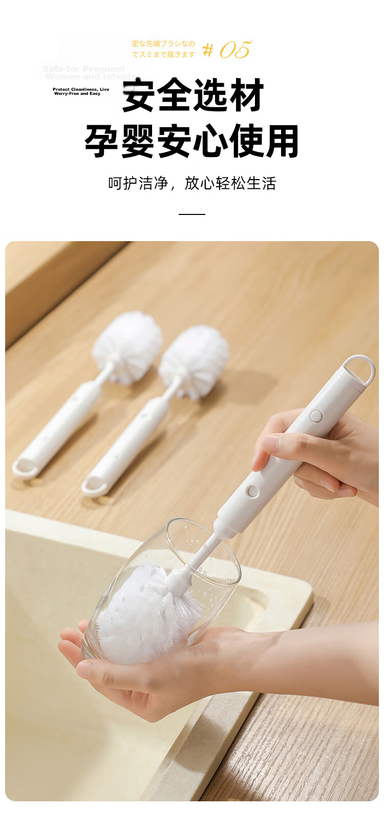 Imakara Telescopic Long Handle Cup Brush Set - Cup Brush, Tea Cup Brush, Straw Brush, Bottle Brush, Water Cup Cleaner, Baby Bottle Brush 8